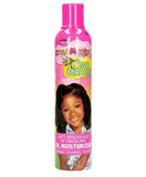 Dream Kids Olive Oil Miracle Anti-Breakage Oil Moisturizer 236ml - African Pride