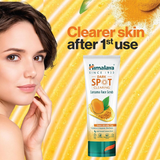 Himalaya Herbals Dark Spot Clearing Curcuma Face Scrub 75 ml – Brightening Exfoliating Scrub